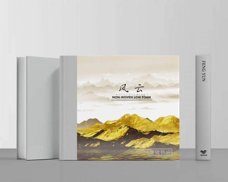 焕新空间美学  北台壁纸2025新品《风云》版本惊艳上市