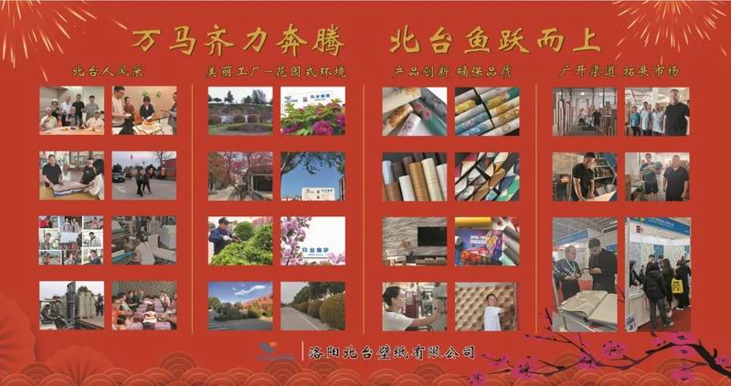 640_wx_fmt=png&from=appmsg&tp=webp&wxfrom=10005&wx_lazy=1 (1)